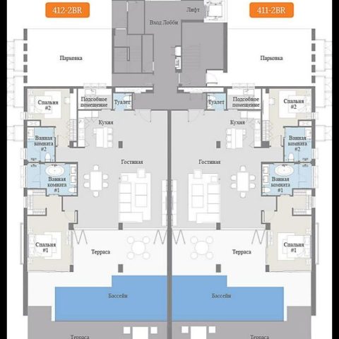 Angsana Beachfront Residences