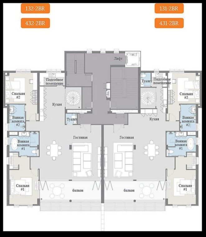 Пентхаус - 336 м²