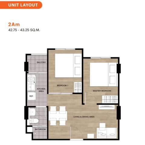 Двуспальная квартира - 42,75 м²