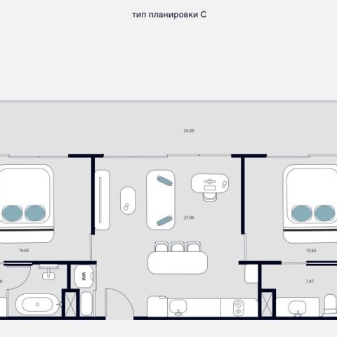 Essence Residence