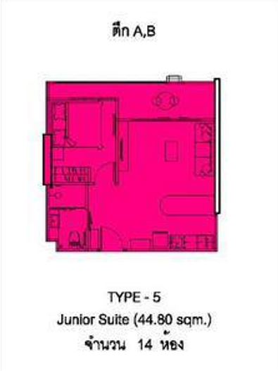 Односпальная квартира - 45 м²