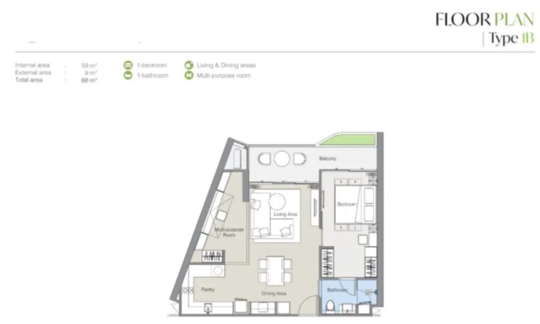 Односпальные квартиры - от 48 м² до 68 м²