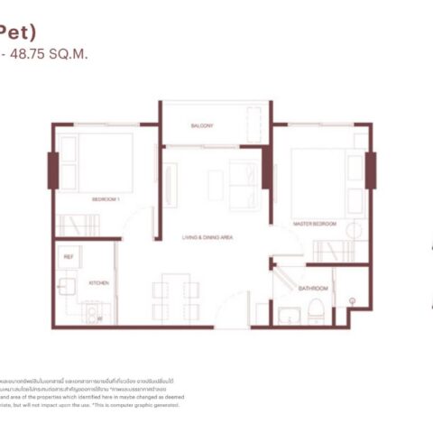 Двуспальные квартиры - от 48 м² до 61 м²