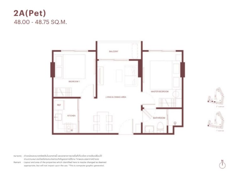 Двуспальные квартиры - от 48 м² до 61 м²