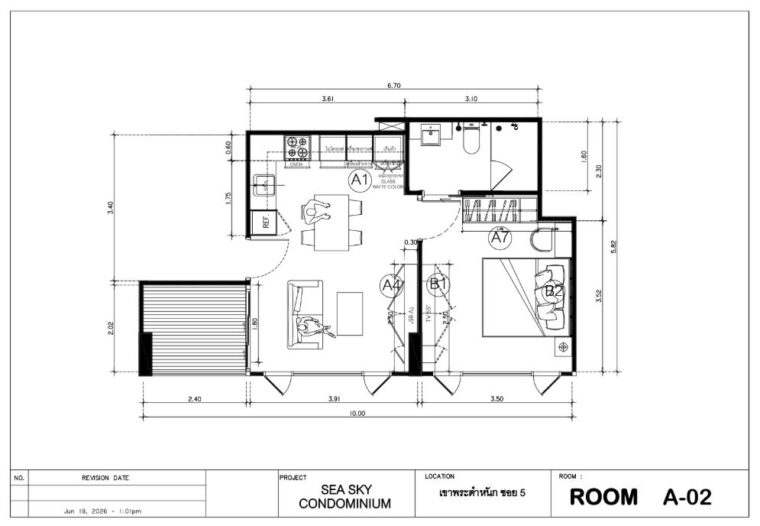Односпальные квартиры - от 36 м² до 78 м²
