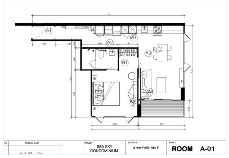 Односпальные квартиры - от 36 м² до 78 м²
