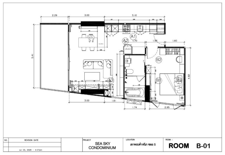 Односпальные квартиры - от 36 м² до 78 м²