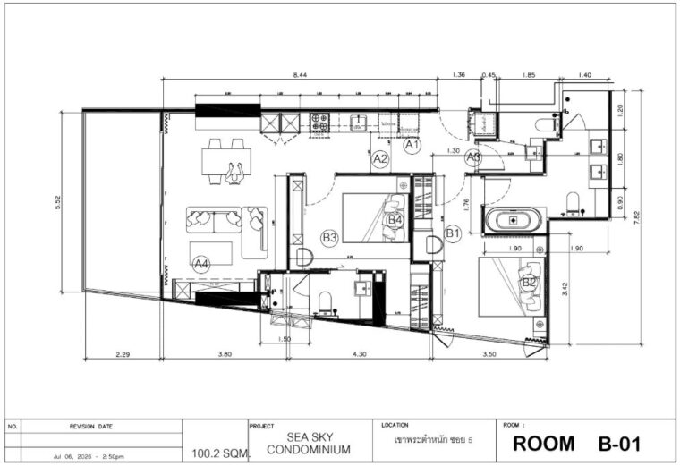 Двуспальная квартира - от 78 м² до 99 м²