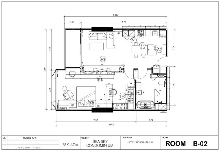 Двуспальная квартира - от 78 м² до 99 м²