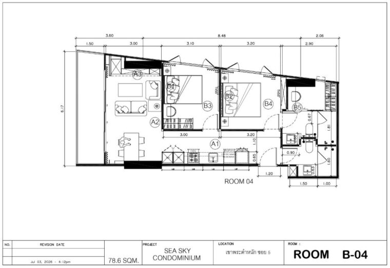 Двуспальная квартира - от 78 м² до 99 м²