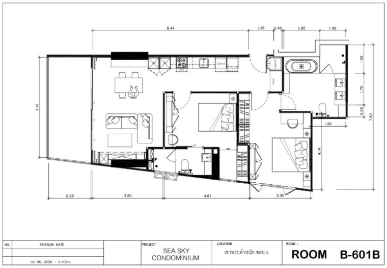 Двуспальная квартира - от 78 м² до 99 м²