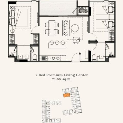 Двуспальные квартиры - от 71 м² до 74 м²