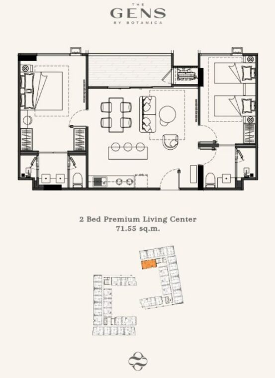 Двуспальные квартиры - от 71 м² до 74 м²