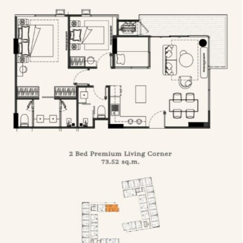 Двуспальные квартиры - от 71 м² до 74 м²