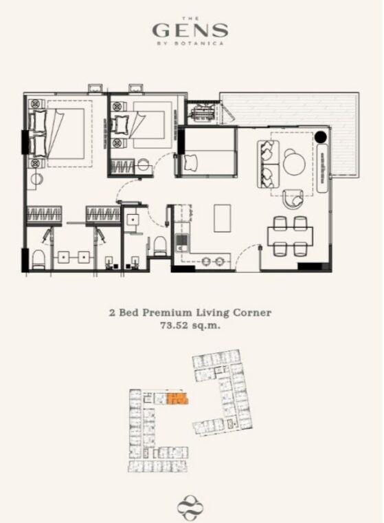 Двуспальные квартиры - от 71 м² до 74 м²