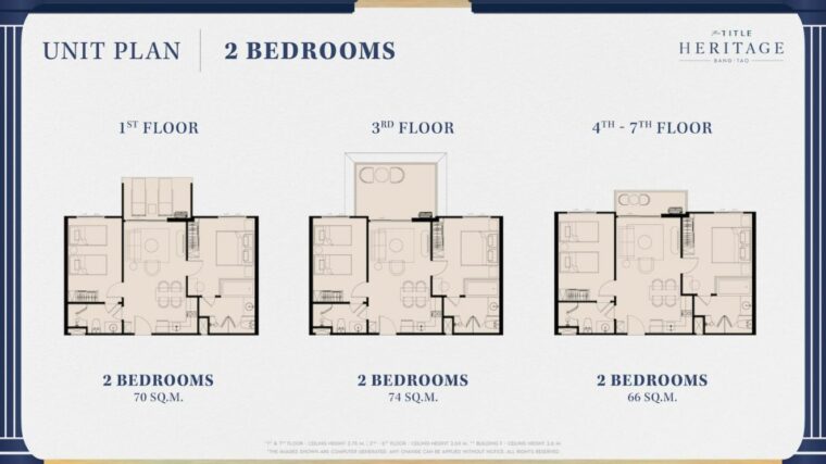 Двуспальная квартира - 66 м²