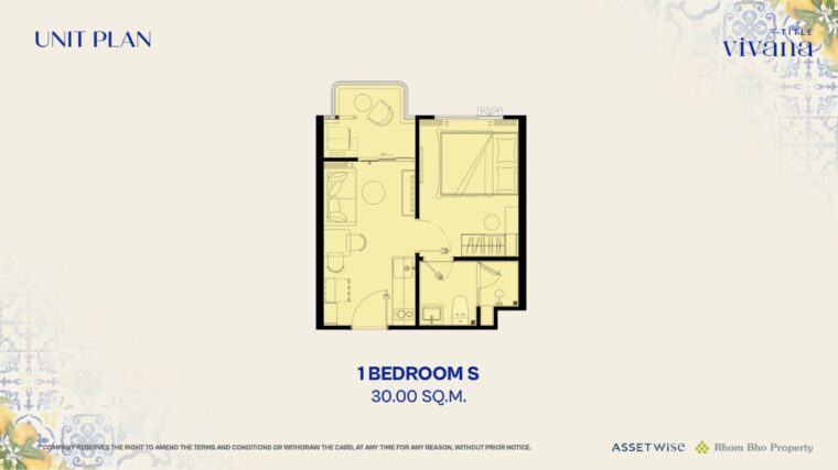 Односпальная квартира - 30 м²