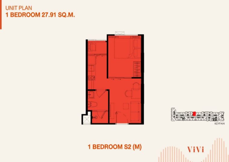 1 Bedroom - 27 m²