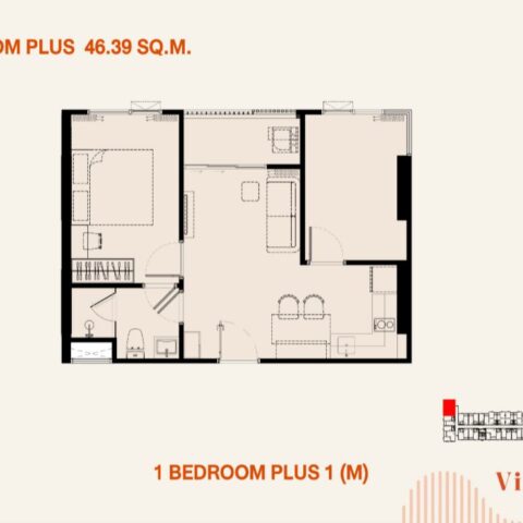 1 Bedroom - 46 m²