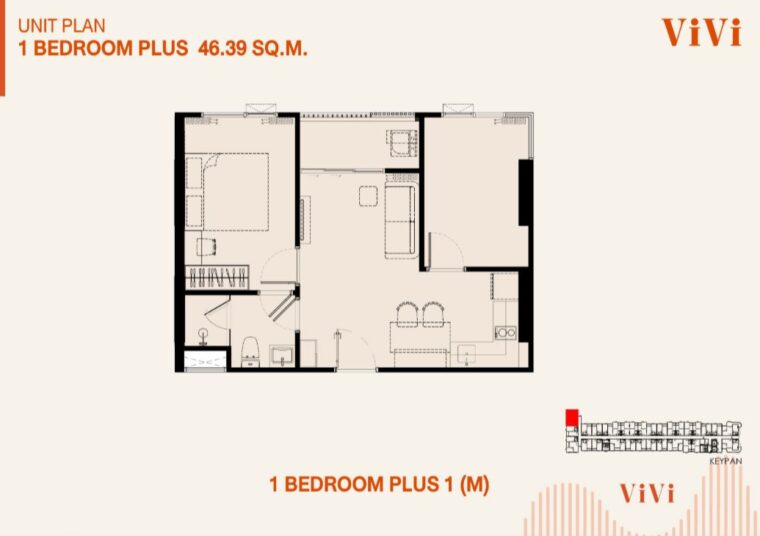 1 Bedroom - 46 m²
