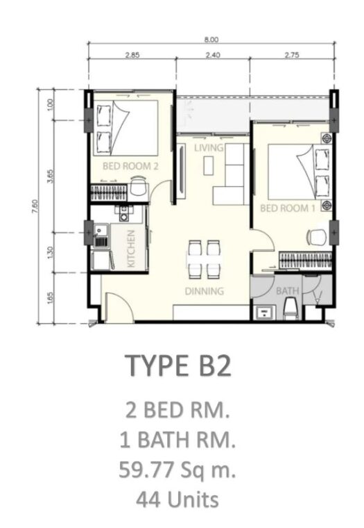 Двуспальные квартиры - 59 м²