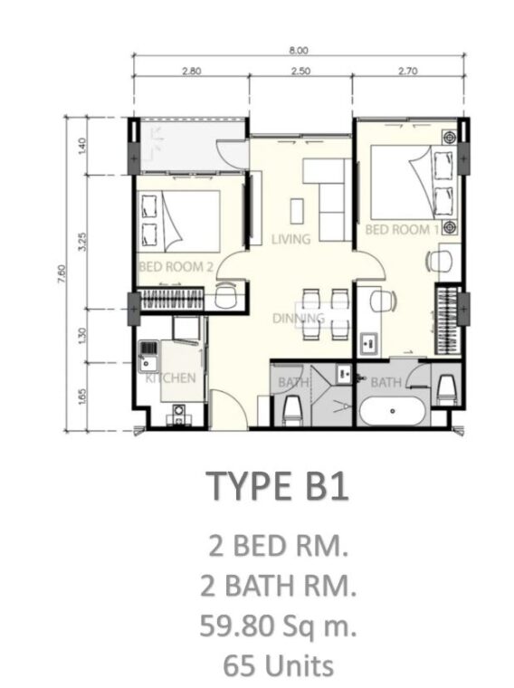 Двуспальные квартиры - 59 м²