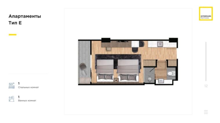 Студии - от 33 м² до 36 м²